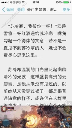 突发！菲律宾博彩中心1000多人被带走，捞人请联系EasyGo易游国际